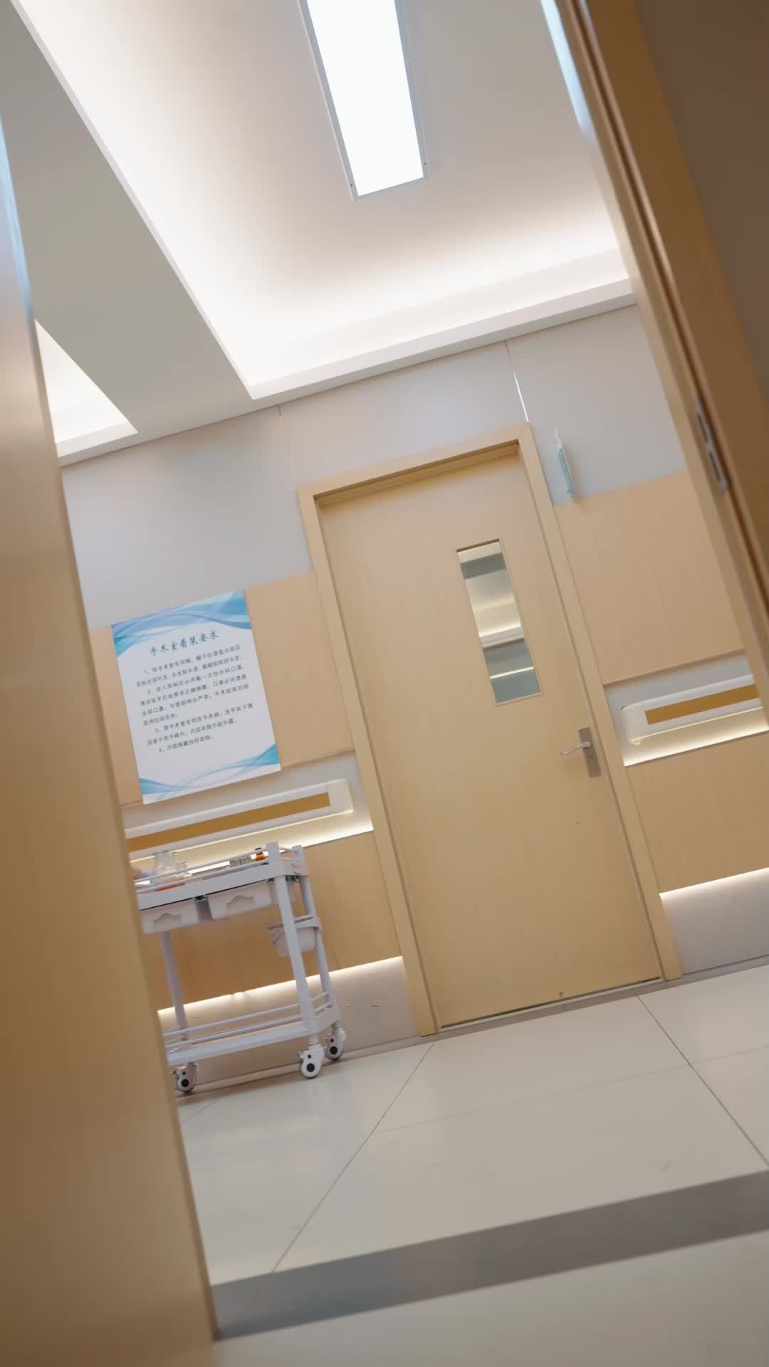 Episode 14 - Oops, You Bullied the Billionaire's Wife